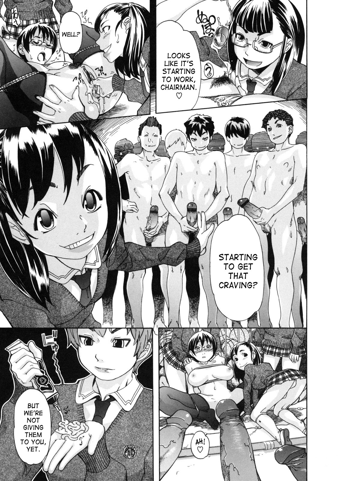 [小柳ロイヤル] 聖ペナルティ学園 獄 [英訳]
