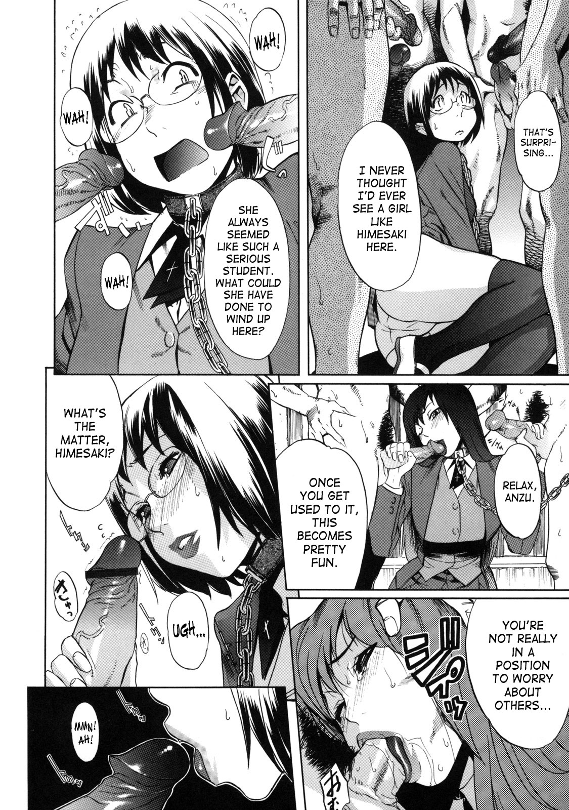 [小柳ロイヤル] 聖ペナルティ学園 獄 [英訳]