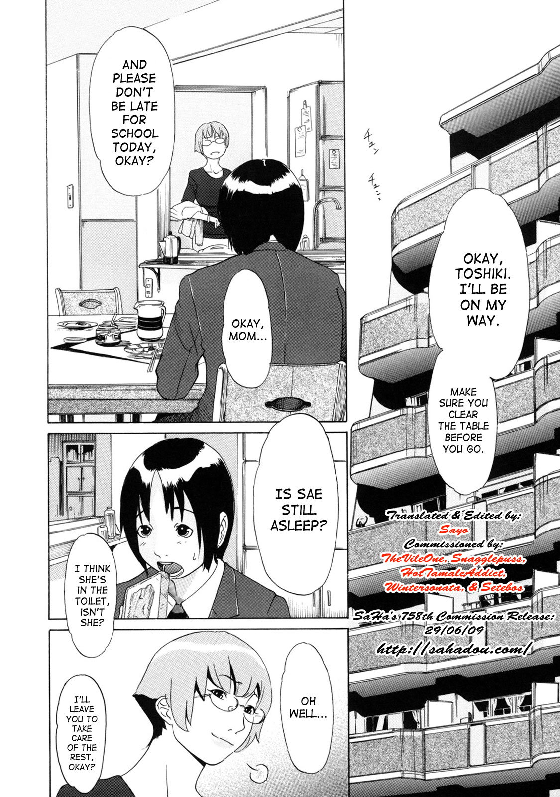 [小柳ロイヤル] 聖ペナルティ学園 獄 [英訳]