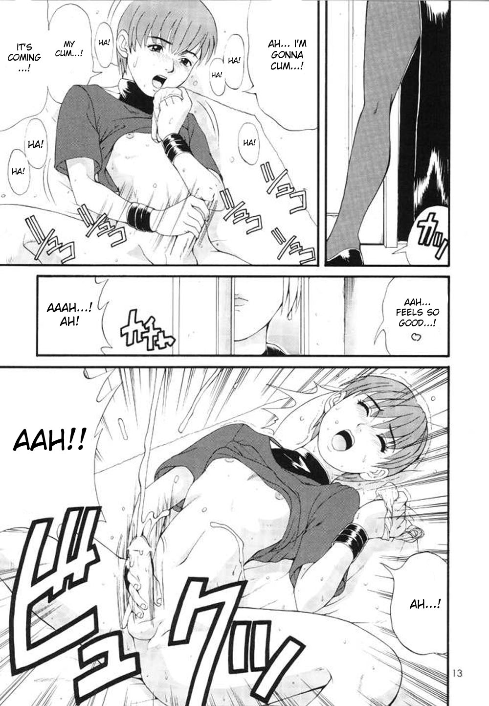 (Cレヴォ23) [彩画堂 (異食同元)] ユリ&フレンズ特別編 (キング･オブ･ファイターズ) [英訳]