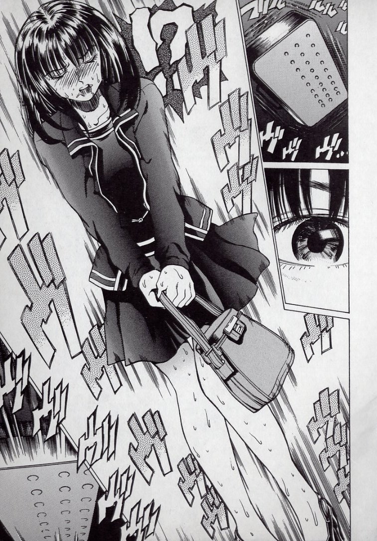 [ぺるそな] 快感教本