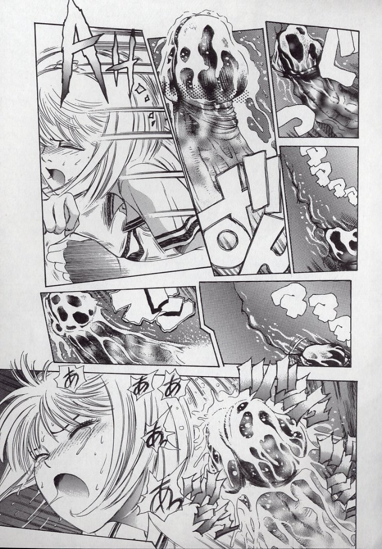 [ぺるそな] 快感教本