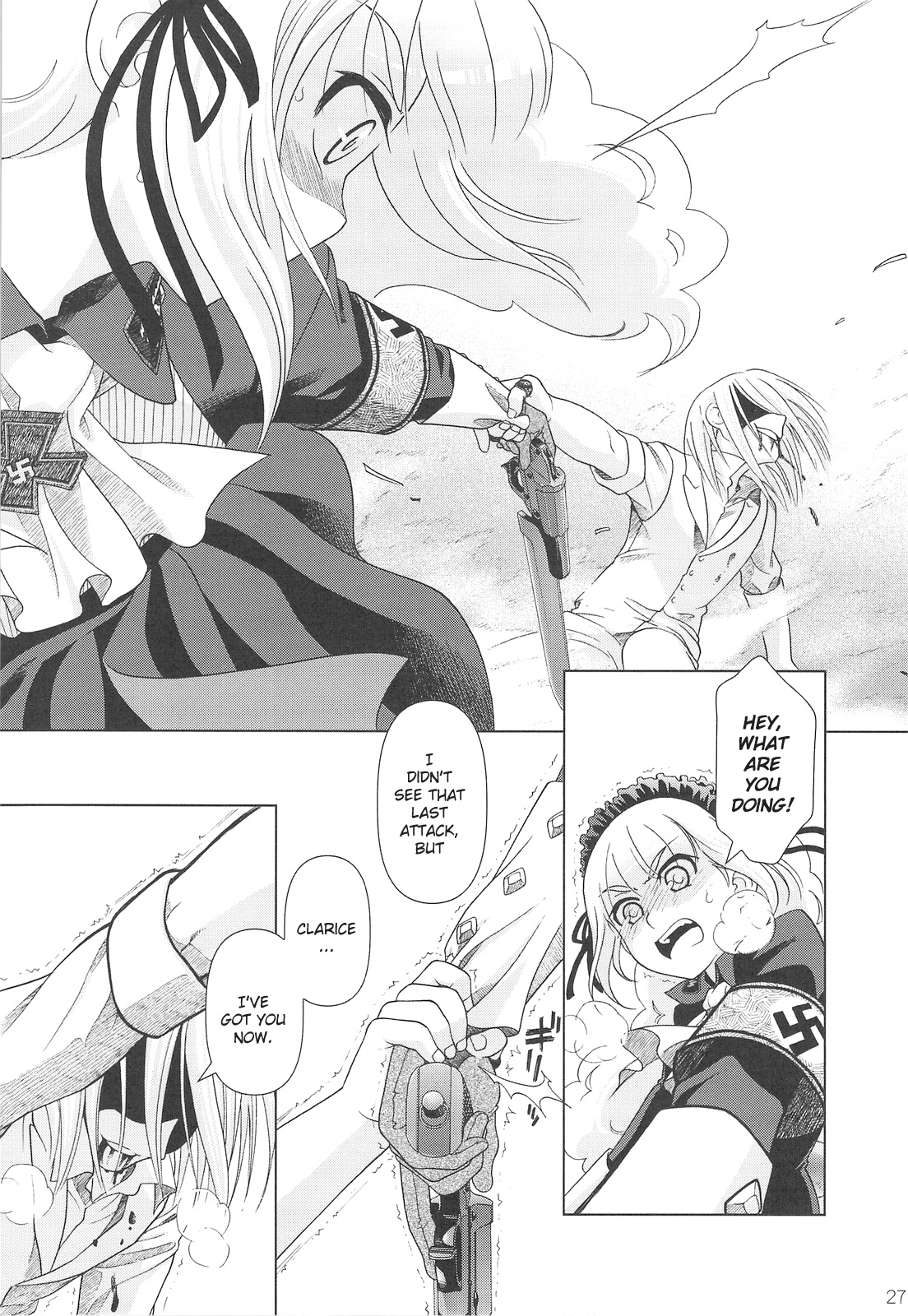 (C75) [オタクビーム (オオツカマヒロ)] SSIV [英訳]