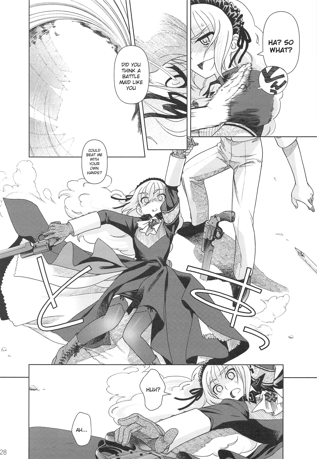 (C75) [オタクビーム (オオツカマヒロ)] SSIV [英訳]