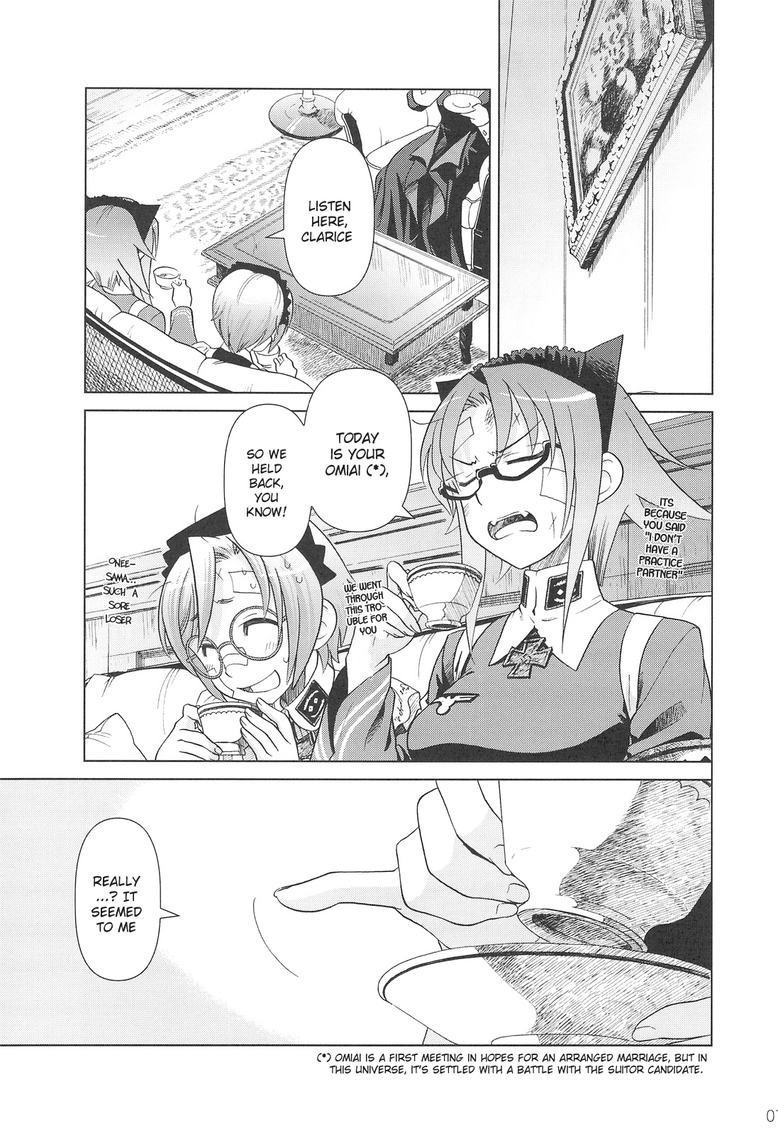 (C75) [オタクビーム (オオツカマヒロ)] SSIV [英訳]