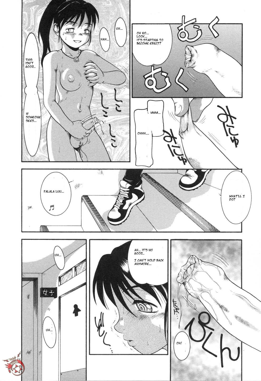 [中ノ尾恵] ⚦meets⚥ - 彼女と彼女が出遭ったら [英訳]