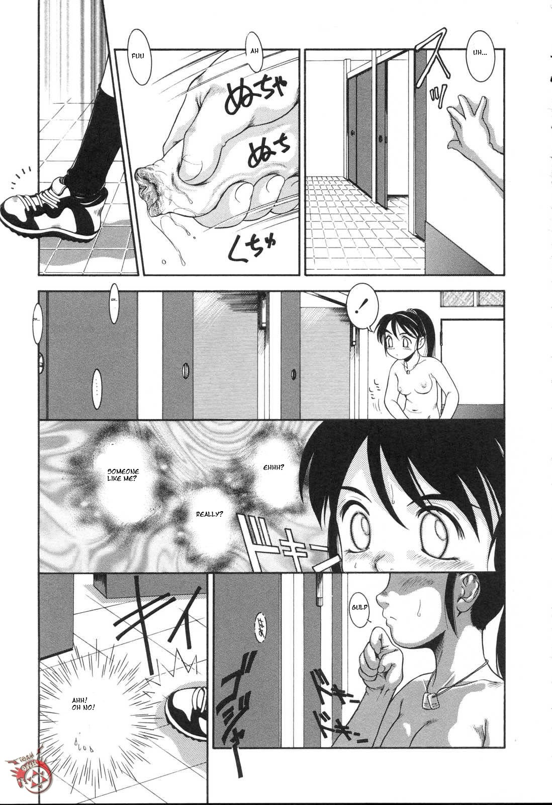 [中ノ尾恵] ⚦meets⚥ - 彼女と彼女が出遭ったら [英訳]