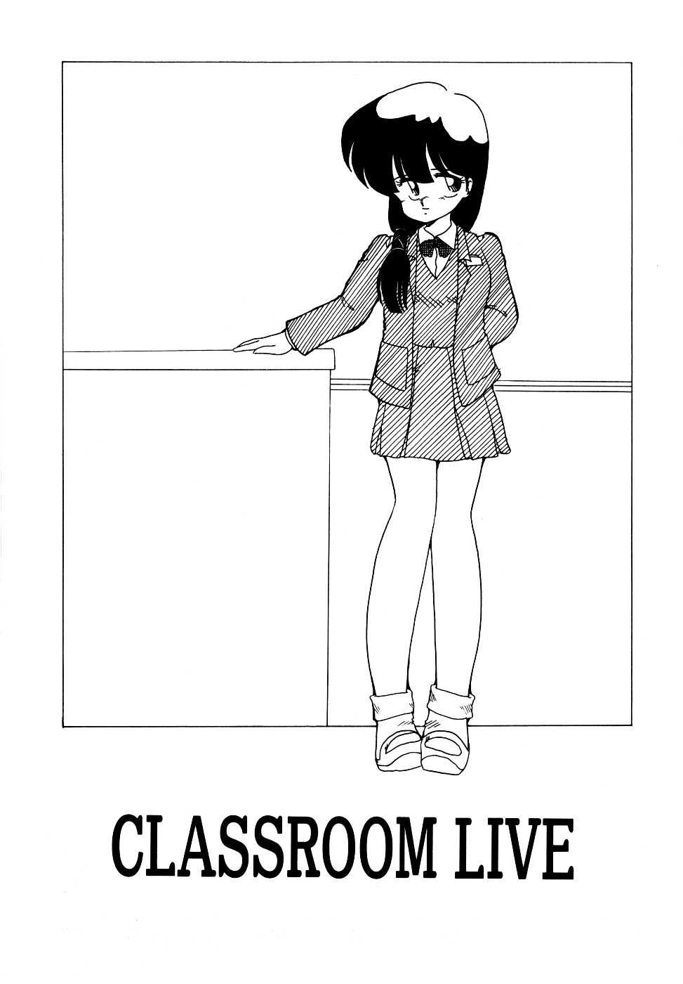 【ミムダリョウゾウ】アンジェリータ