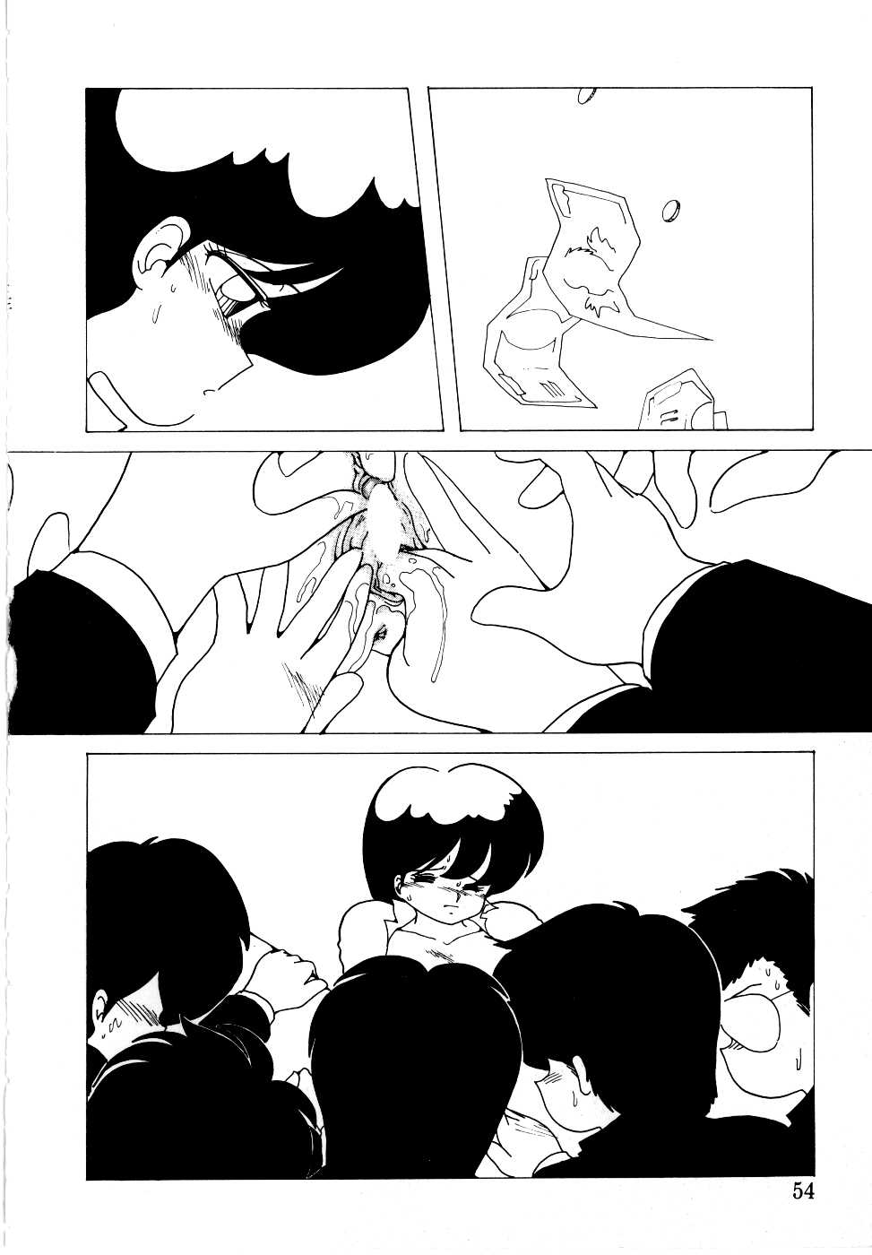 【ミムダリョウゾウ】アンジェリータ