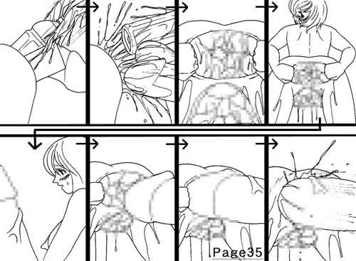 [MDT]ギャップ