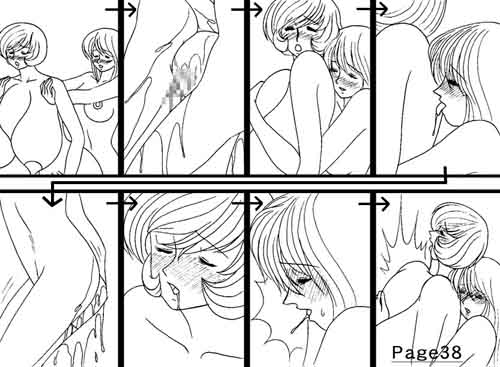 [MDT]ギャップ