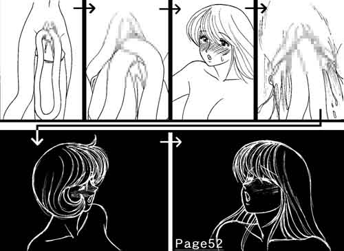 [MDT]ギャップ