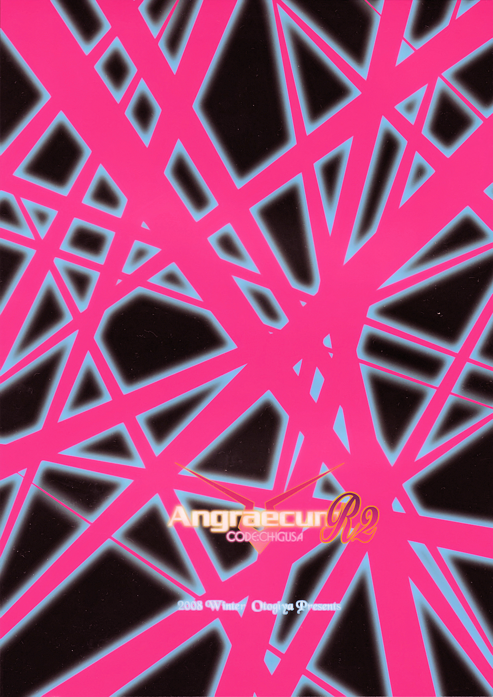 (C75) [御伽屋 (三月春人)] Angraecum R2 ~ Code: Chigusa (コードギアス 反逆のルルーシュ)