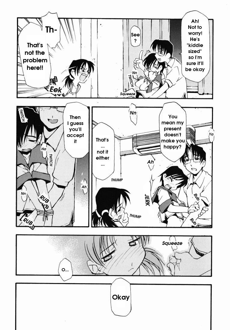 [路杏るう] Girl To Love 第11巻[英訳]
