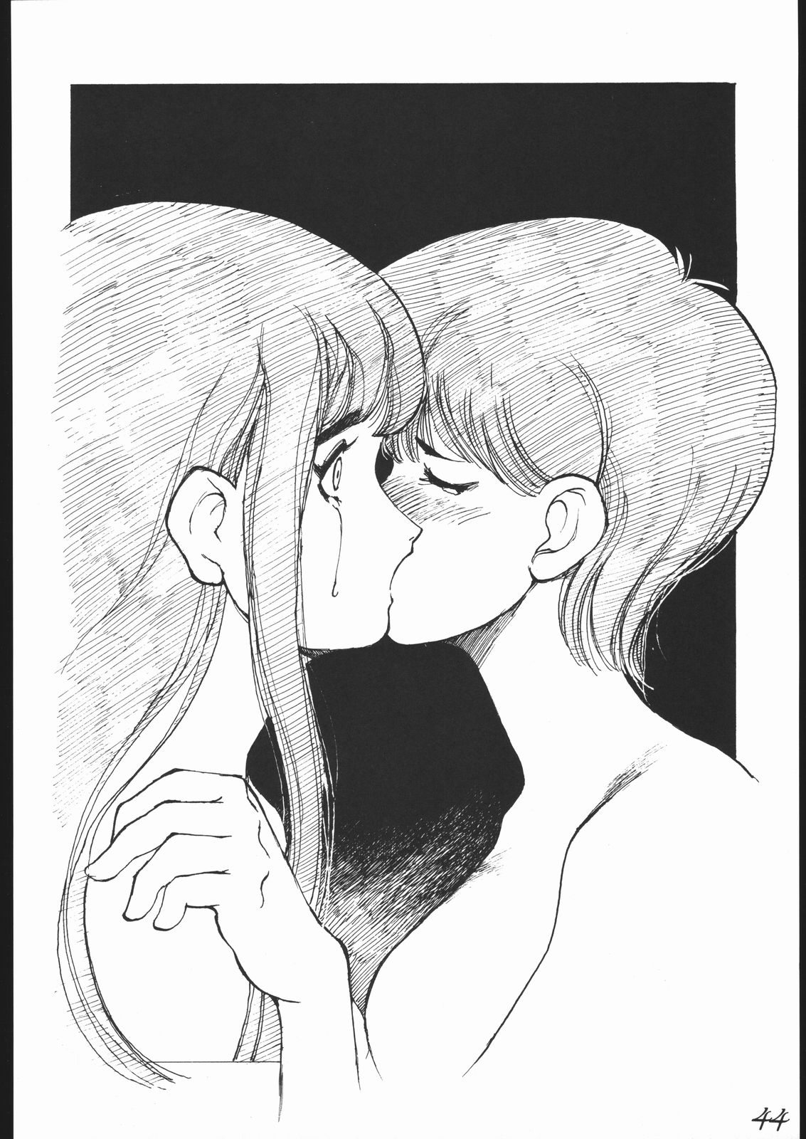 【クマヤ】ハルカナ風（レイアース）