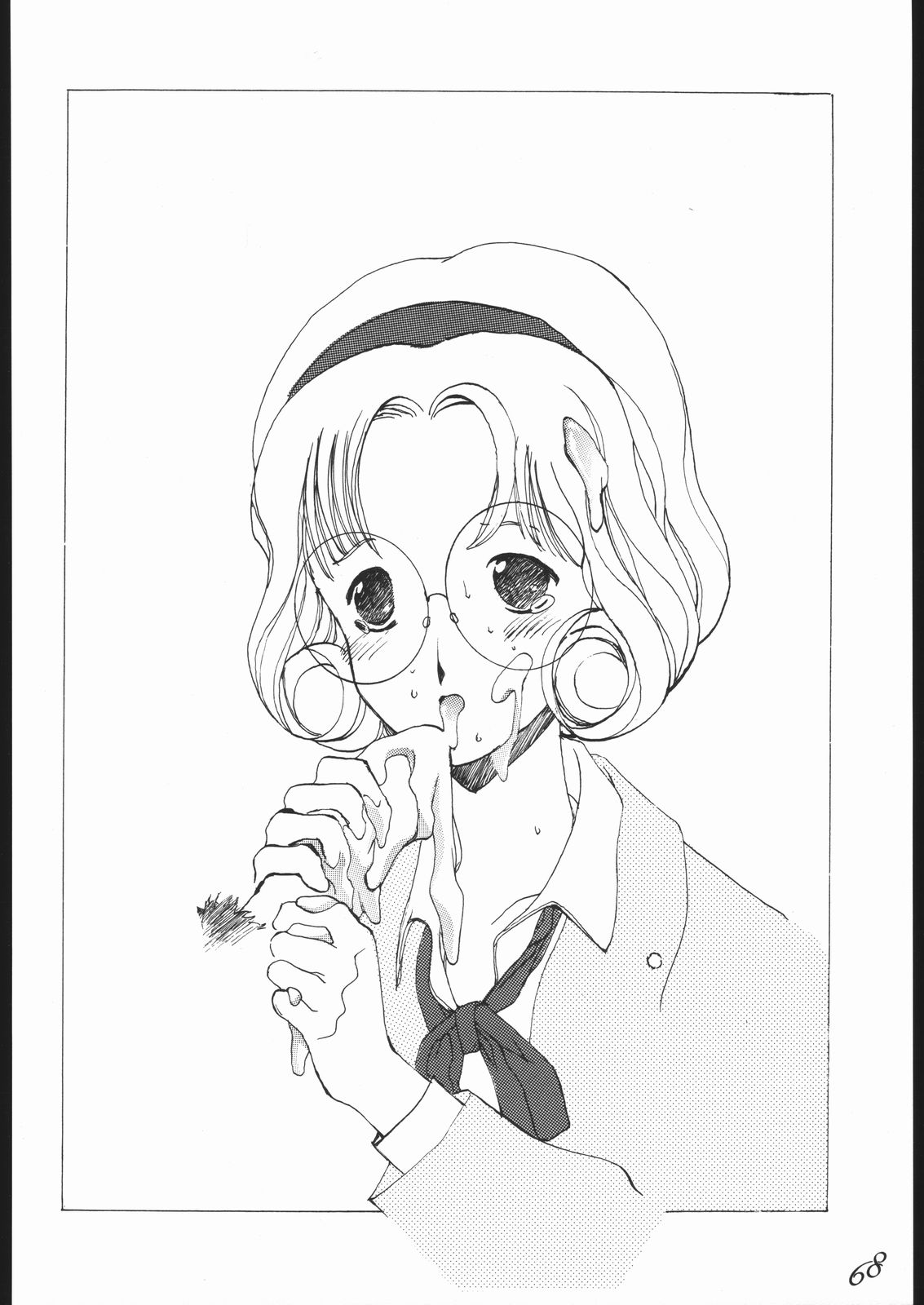 【クマヤ】ハルカナ風（レイアース）