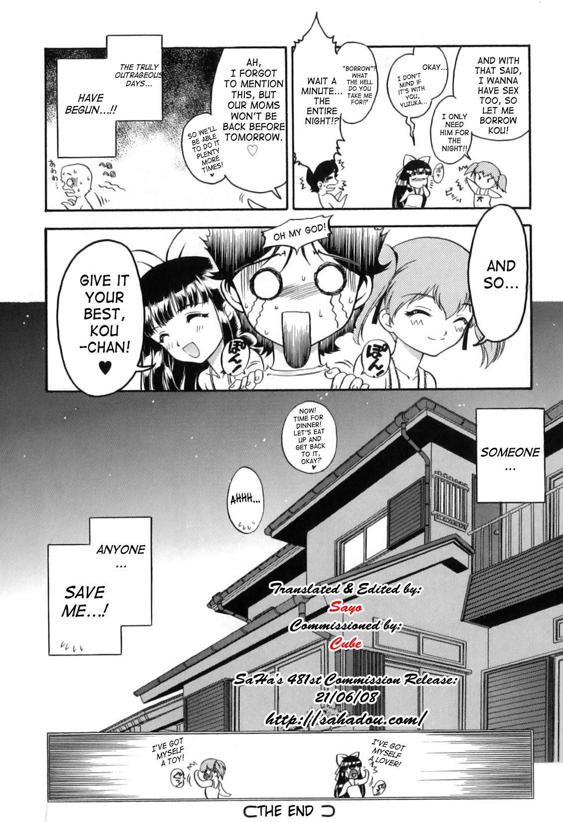 [南条飛鳥] いたずら子猫Twins [英訳]
