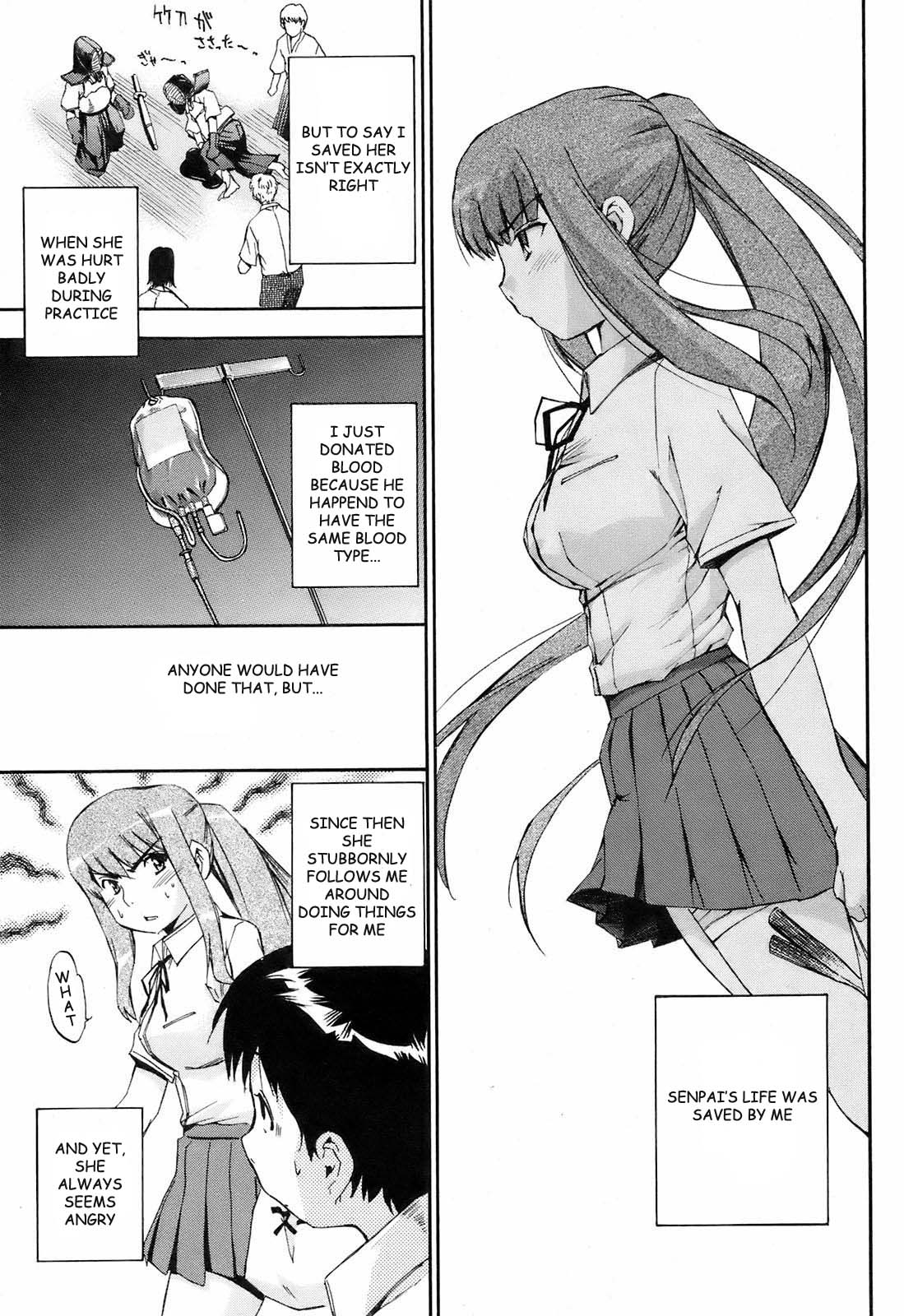 [犬] 笑う門には風が吹く (COMIC オレカノ！ 2008年10月号 Vol.4) [英訳]