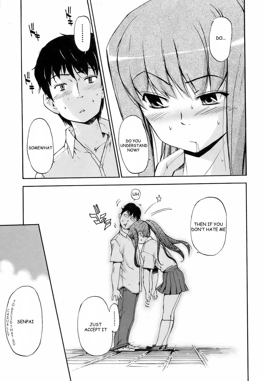 [犬] 笑う門には風が吹く (COMIC オレカノ！ 2008年10月号 Vol.4) [英訳]