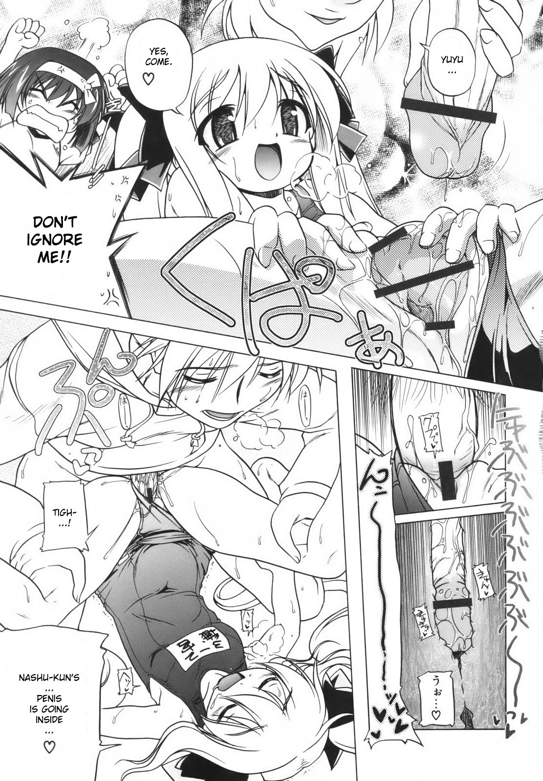 [あかざわRED] ぴんくぱんつぁ～ [英訳]