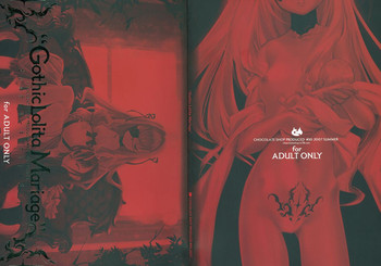 (C72) [Chocolate Shop (CHOCO)] Gothic lolita Mariage [英訳]