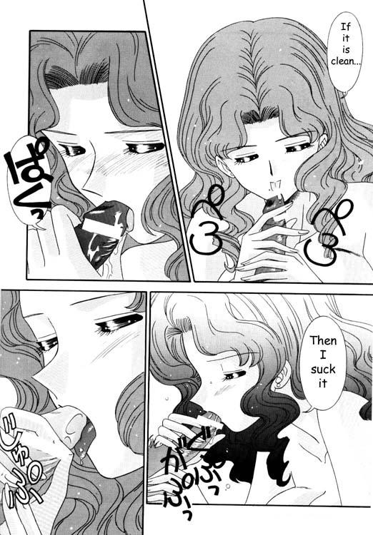 [暴走！！不発団 (高井美姫)] 美少女S壱 (美少女戦士セーラームーン) [英訳]