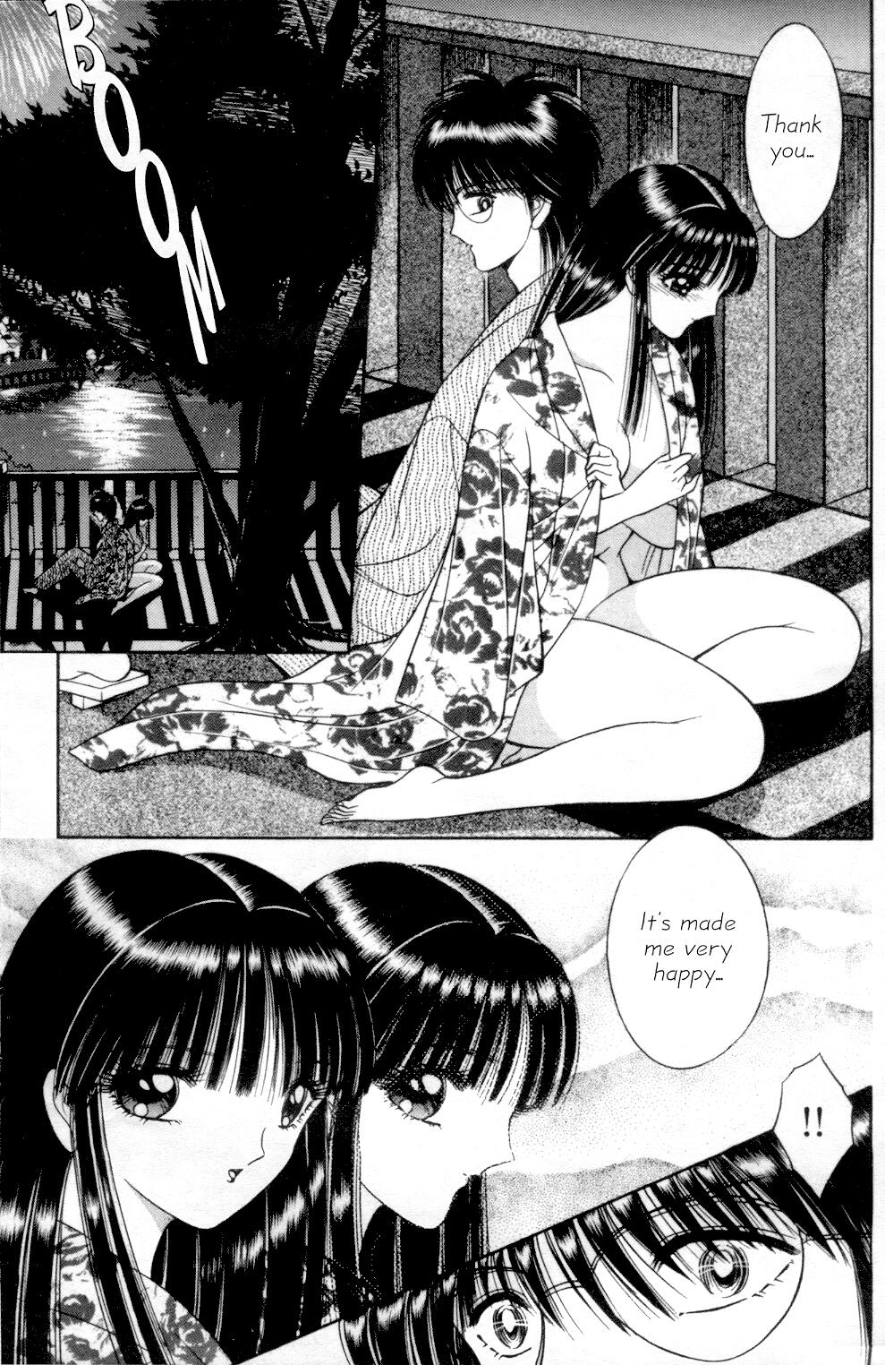 千之ナイフ-エデン03
