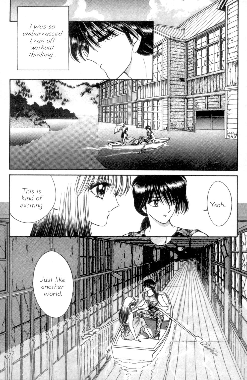千之ナイフ-エデン03