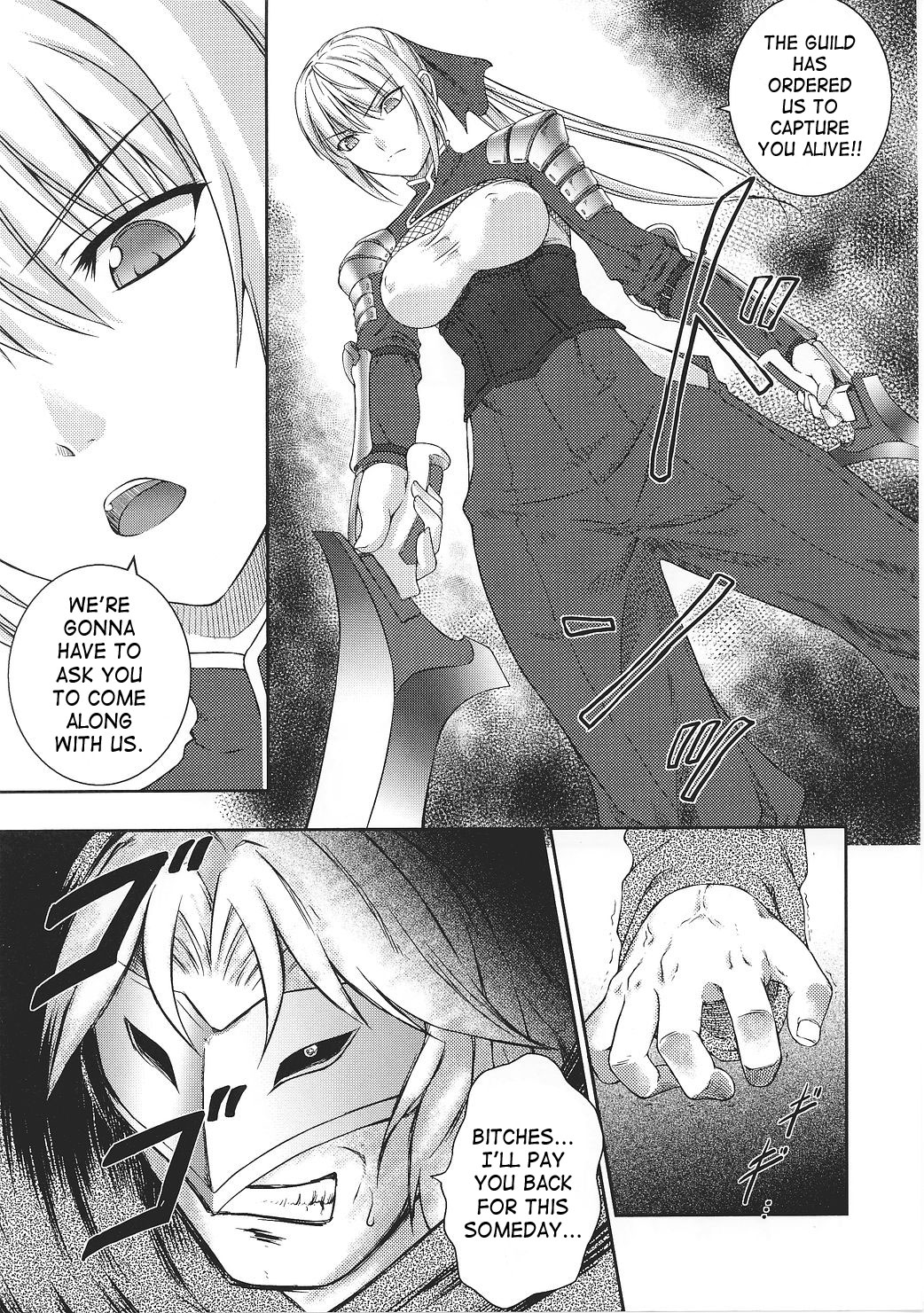 [竜胆] 戦姫魔導伝 アスカ＆シズル [英訳]