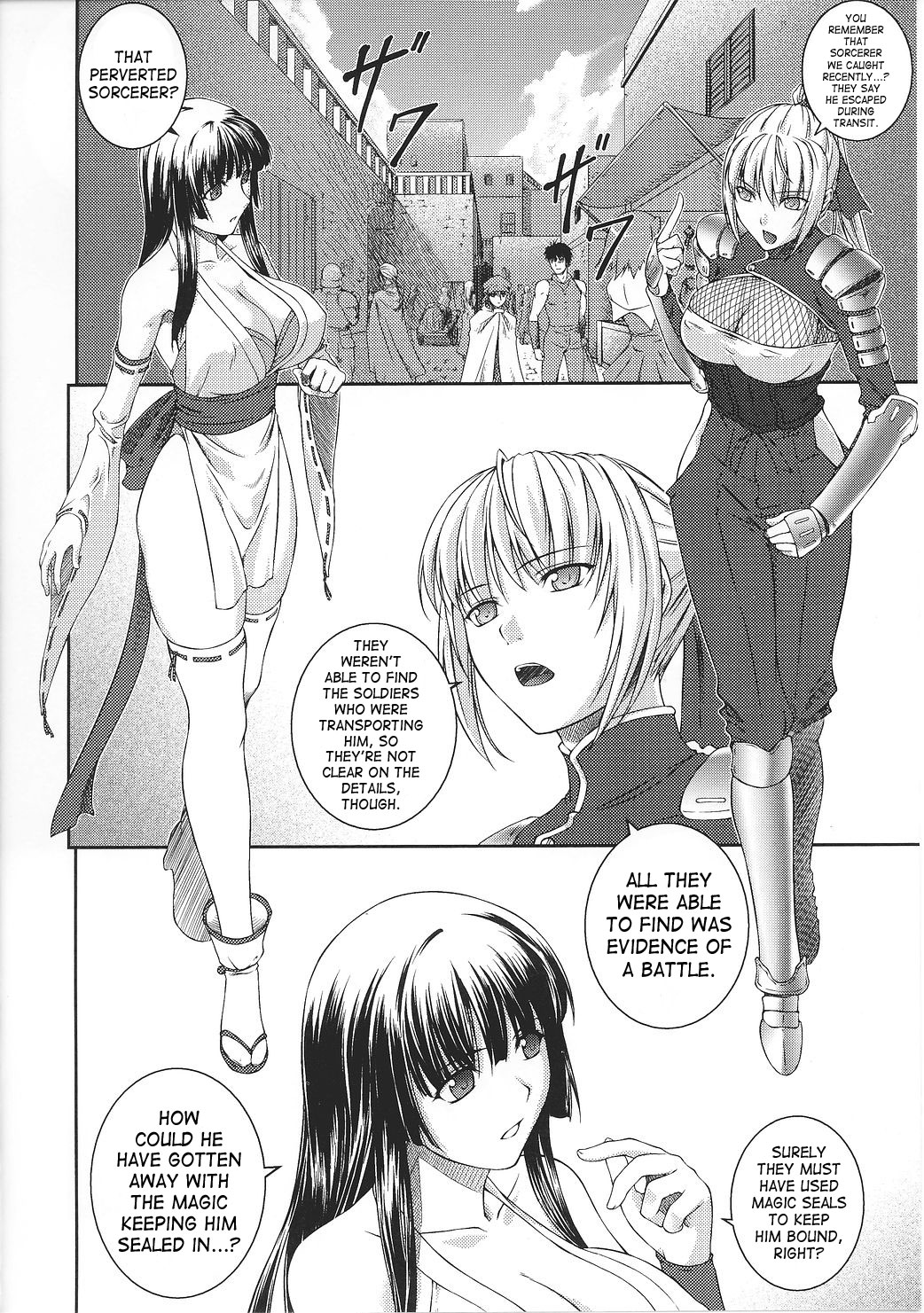 [竜胆] 戦姫魔導伝 アスカ＆シズル [英訳]