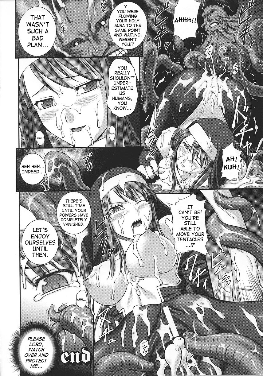 [竜胆] 戦姫魔導伝 アスカ＆シズル [英訳]