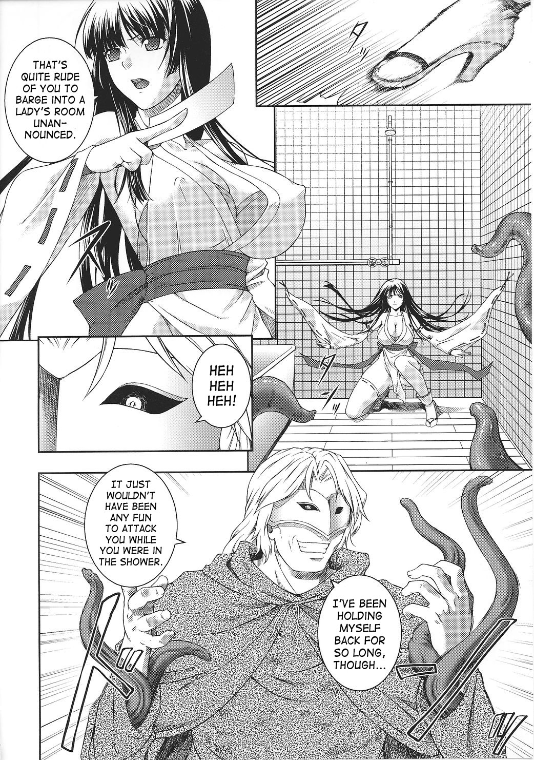 [竜胆] 戦姫魔導伝 アスカ＆シズル [英訳]