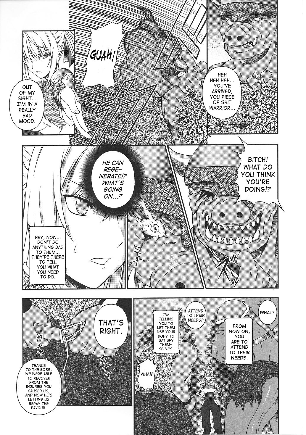 [竜胆] 戦姫魔導伝 アスカ＆シズル [英訳]