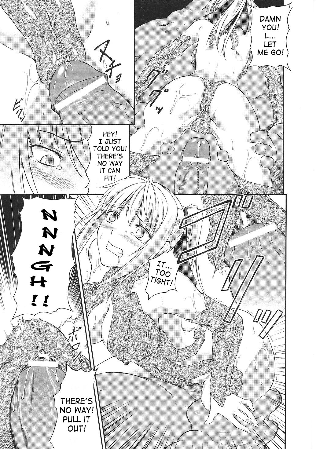 [竜胆] 戦姫魔導伝 アスカ＆シズル [英訳]