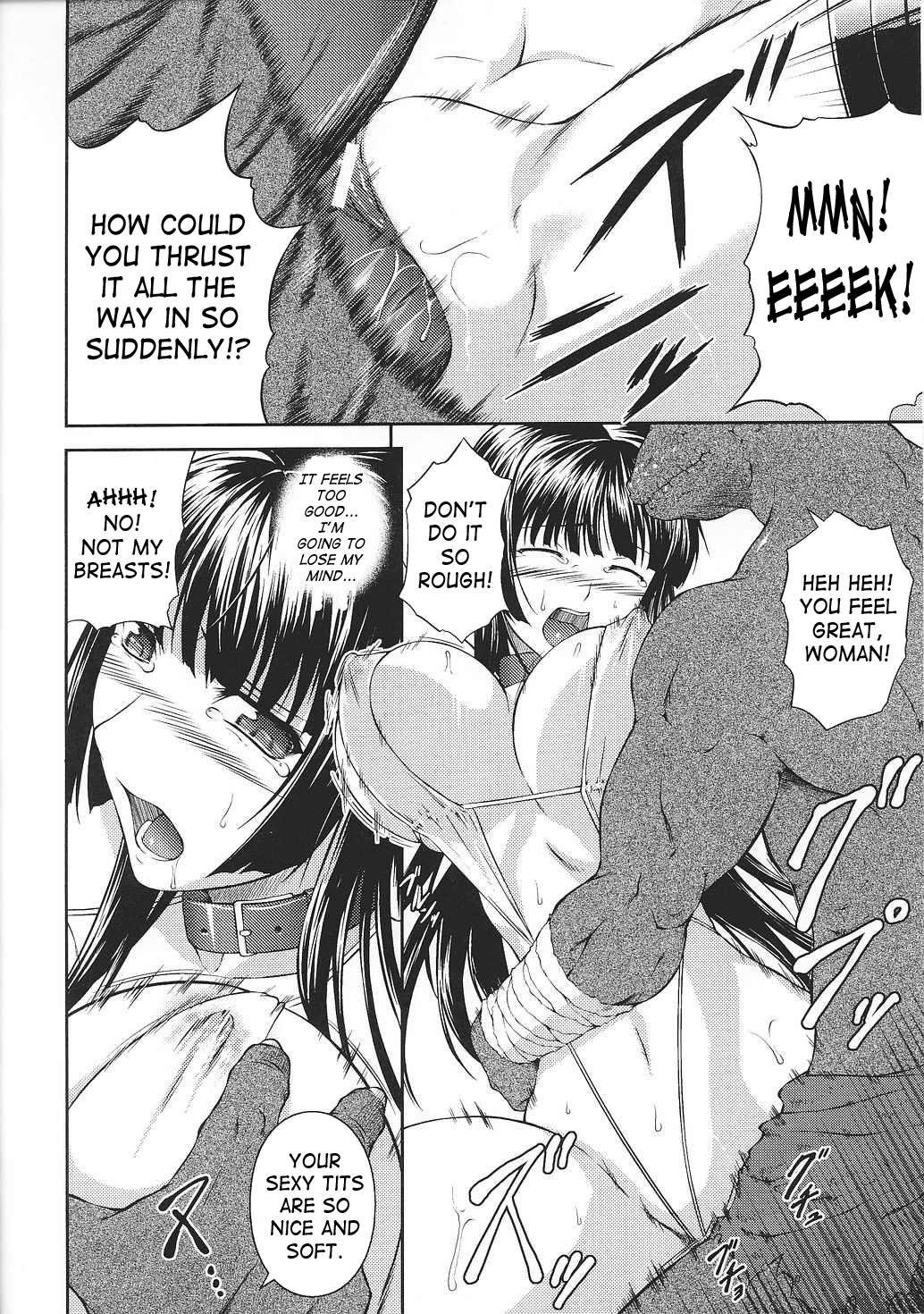 [竜胆] 戦姫魔導伝 アスカ＆シズル [英訳]