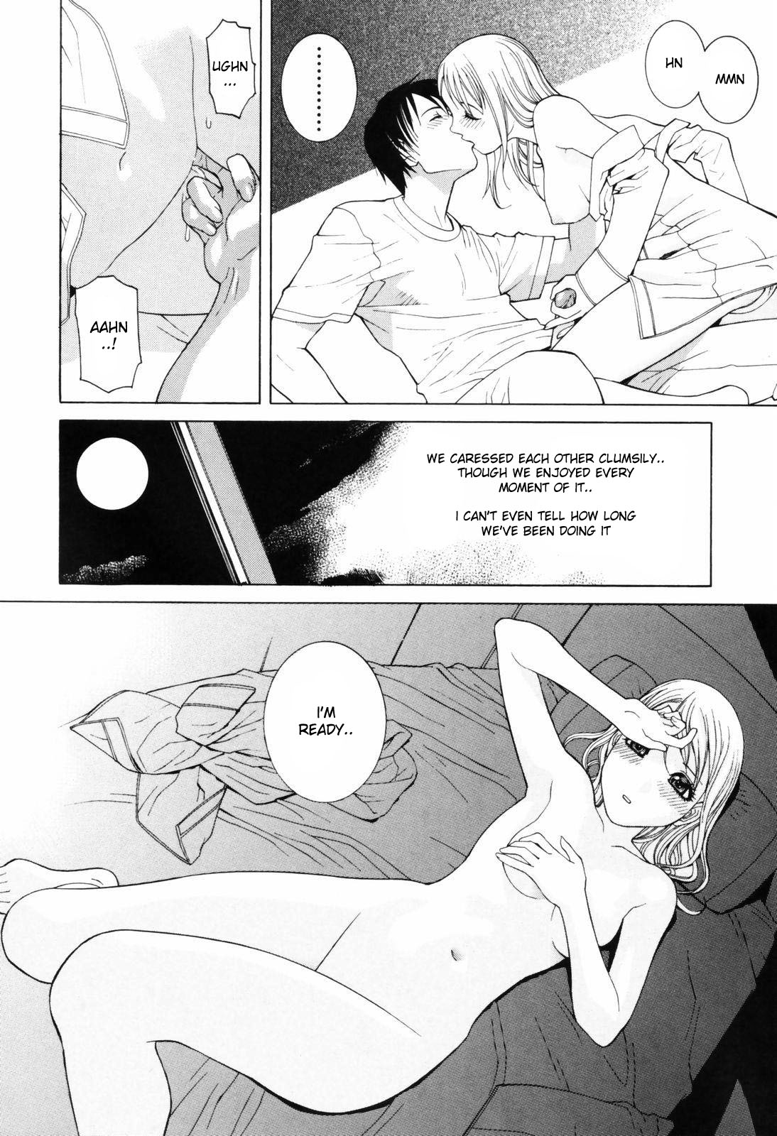[志乃武丹英] 秘蜜 秘めたるは月の蜜 第1-2章 [英訳]