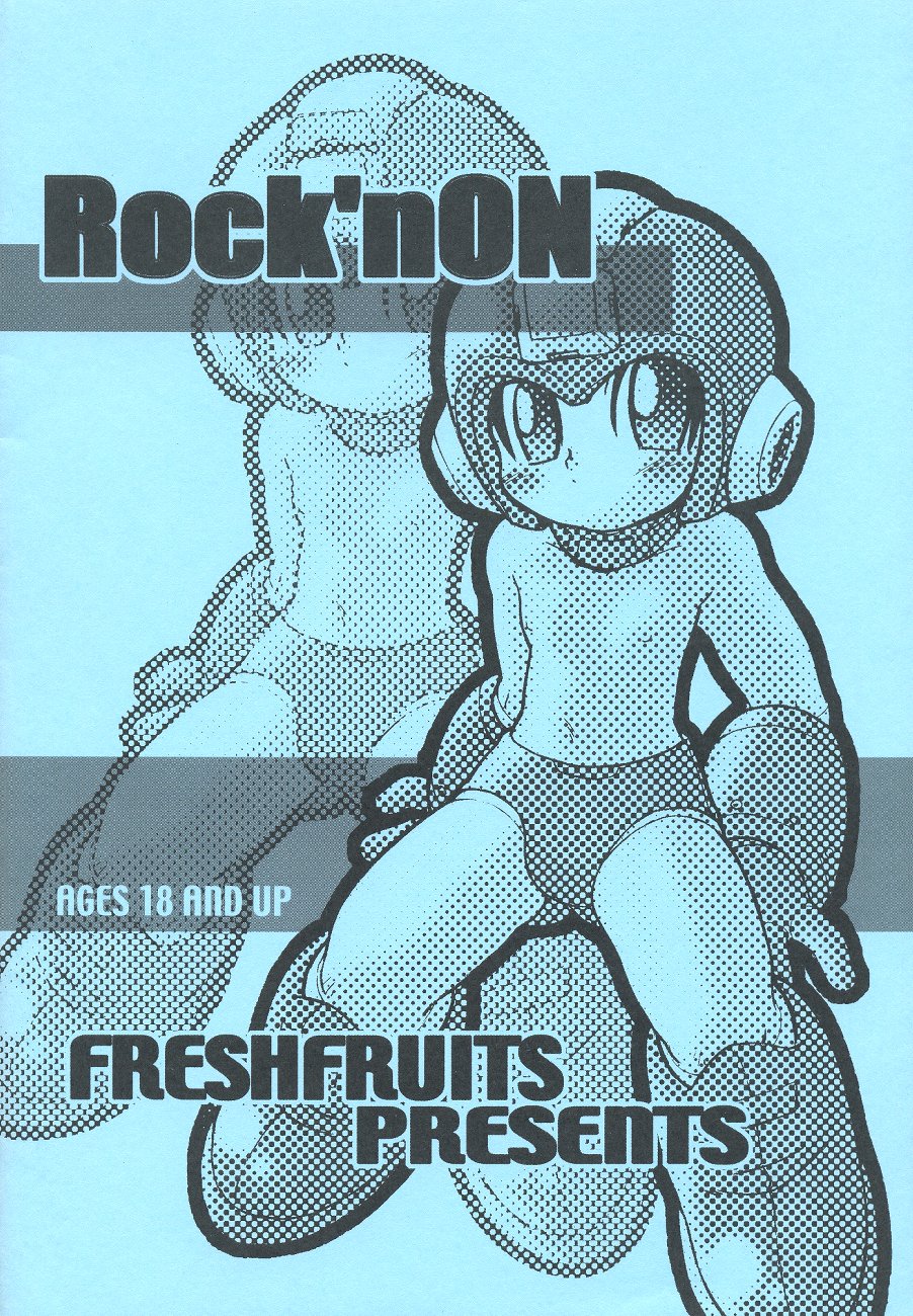 [FRESH FRUIT S (よろず)] Rock'nON (ロックマンエグゼ)