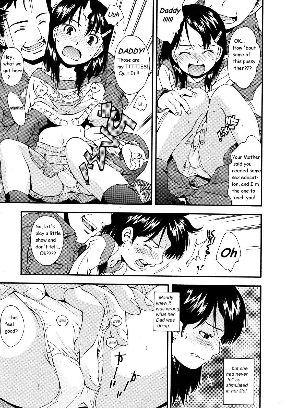回収[英語] [書き直し] [olddog51]