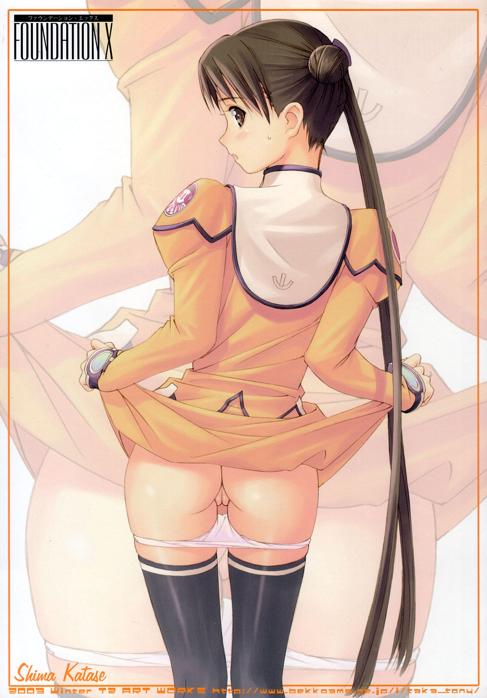 [T2 ART WORKS (Tony)] FOUNDATION X ～ファウンデーション エックス～ (宇宙のステルヴィア)