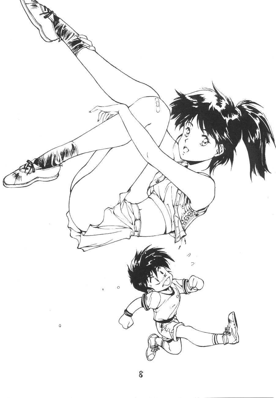 (C42) [スタジオリテイク (小林将一)] ああっ受難のマリアさまっ (絶対無敵ライジンオー)