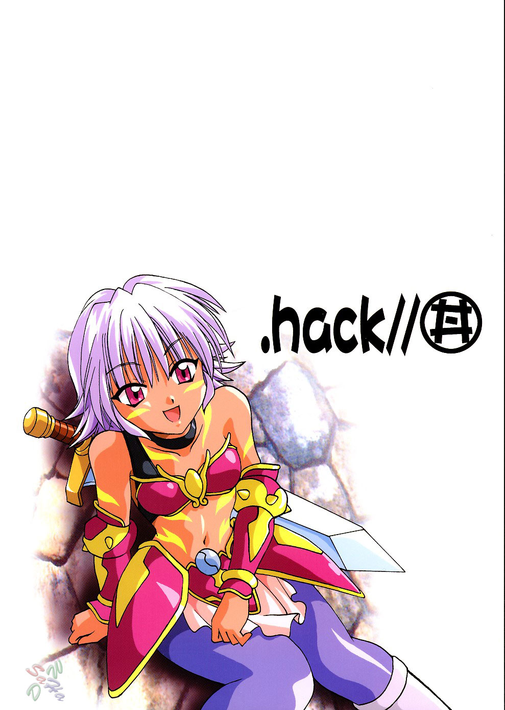 （CR33）[スタジオカツ丼（真鍋譲治）] .hack // extra（.hack //たそがれのうでわ伝雪）[英語]