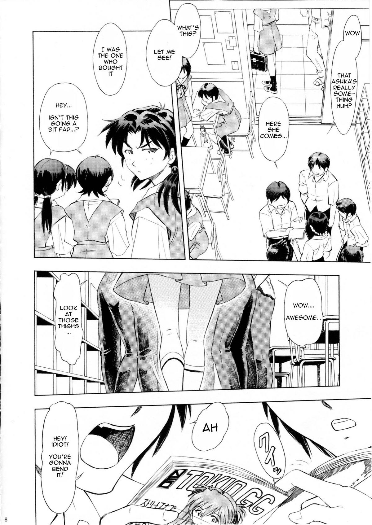 (C75) [スタジオ・ワラビー (蔵王)] アスカ・妖 (新世紀エヴァンゲリオン) [英訳]