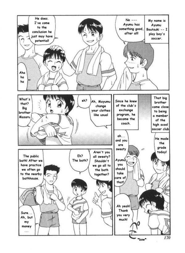 [みにおん] DLL Extra Extra [英訳]