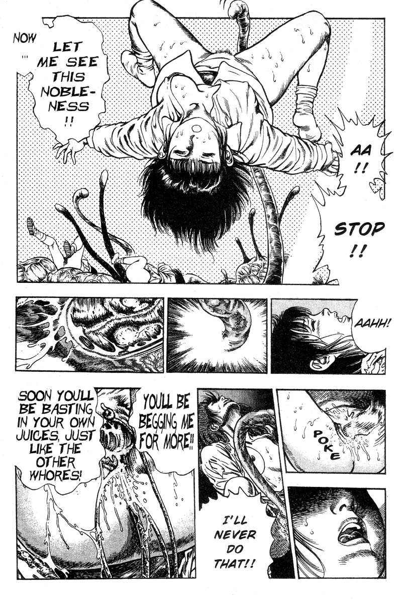 妖獣教室-Vol.002 [英語]