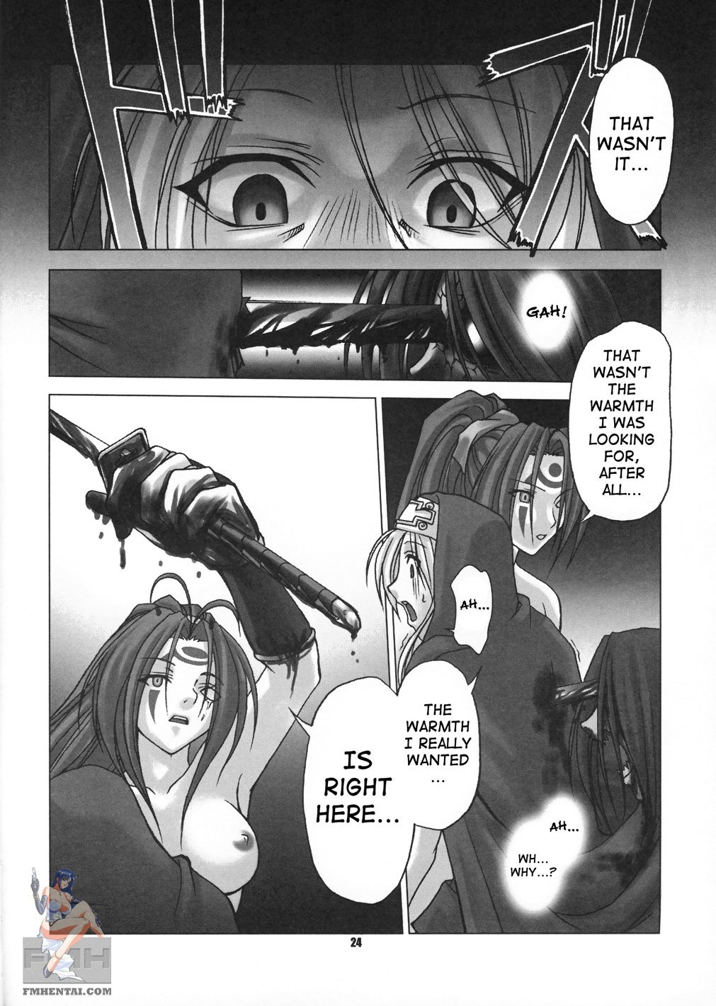 【RUNNERSHIGH（チバトシロウ）】カオスステップ3 2004 Winter Soushuuhen（GUILTY GEAR XX The Midnight Carnival）[英語]