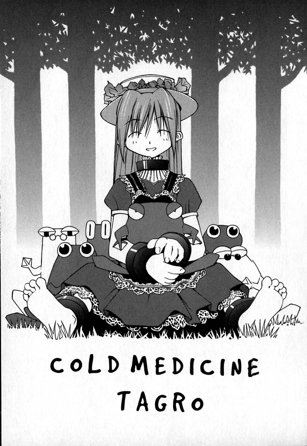 [TAGRO] コールドメディシン A錠 - Cold Medicine Capsule A