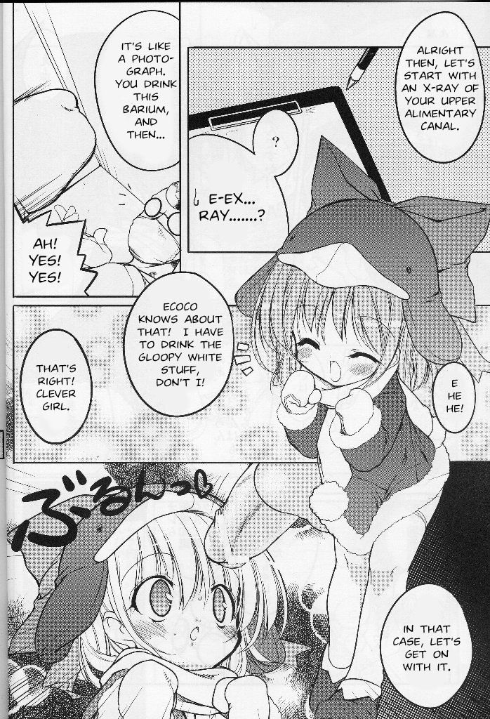 (C62) [うろぴょん☆ (うろたん)] エコスプラッシュ4 (エコ子) [英訳]