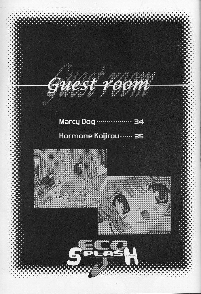 (C62) [うろぴょん☆ (うろたん)] エコスプラッシュ4 (エコ子) [英訳]