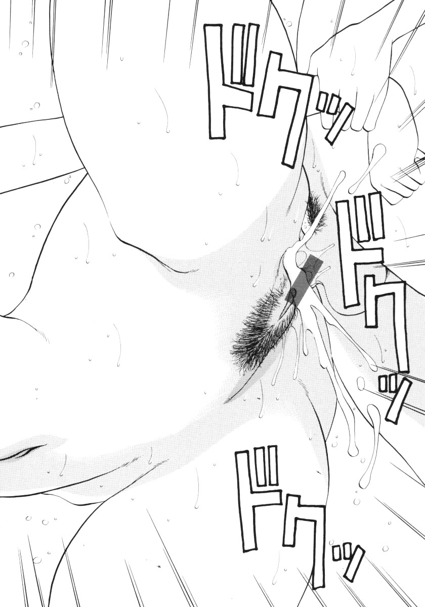 [あずき紅] なんとなくいい感じ 3