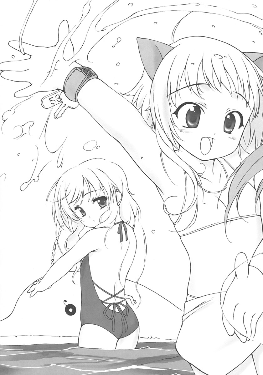 【BUFFALOWPROPAGANDA】プニモノワニヤン